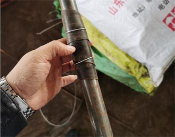 安徽50MM注浆管
